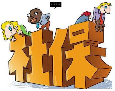農村社保補繳怎么繳？ 第1張