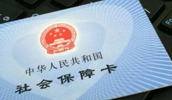 社?？ɡ锩娴腻X可以取出來嗎 第1張