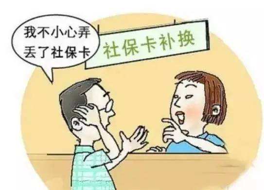 社?？▉G了怎么辦 第1張