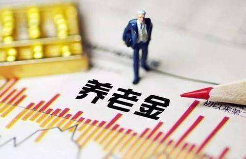沒參加過工作能交社保嗎？ 第1張