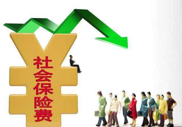 離職后養(yǎng)老保險怎么辦?如何轉(zhuǎn)移? 第1張 離職后養(yǎng)老保險怎么辦?如何轉(zhuǎn)移? 第1張