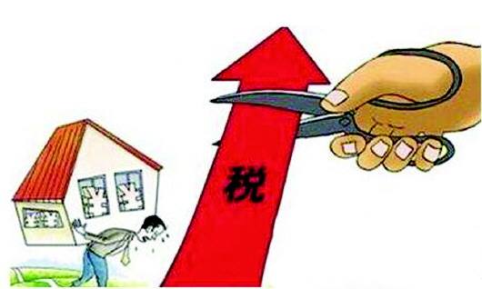 個(gè)稅專項(xiàng)扣除細(xì)則 第1張 個(gè)稅專項(xiàng)扣除細(xì)則 第1張