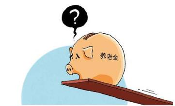差10年退休了，才繳社保來得及嗎？ 第1張