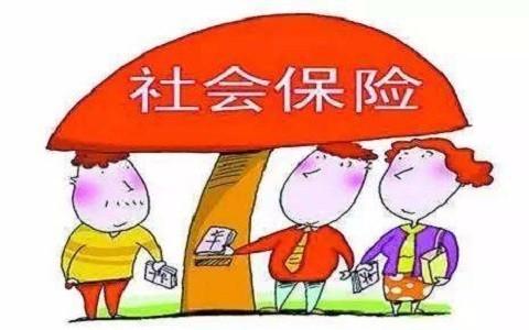 繳滿15年社保沒(méi)到法定年齡還要繳嗎？ 第1張