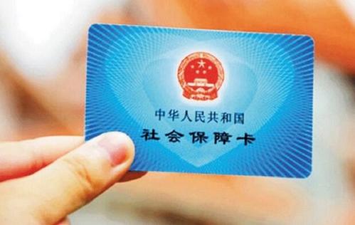 職工社?？ê途用裆绫？ㄒ粯訂?？ 第1張