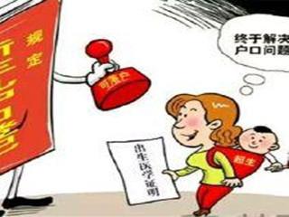 成都個人怎么上社保？ 第1張