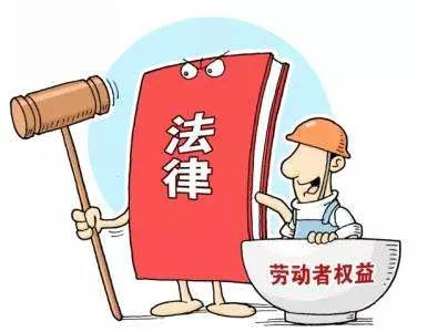 員工不愿交社保公司怎么辦？ 第1張