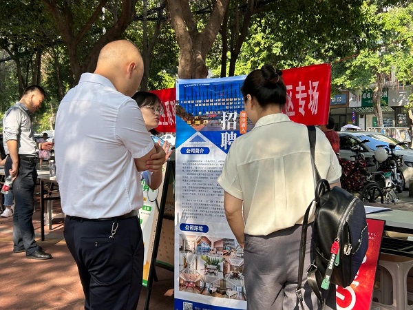 送崗直達家門口！瑞方人力支持打造就業服務小站定期舉辦招聘會 第4張