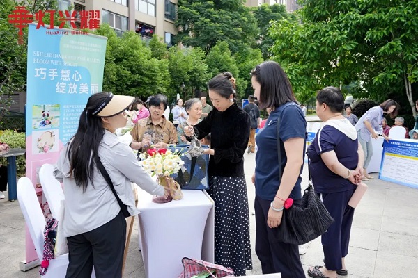就業小站賦新能！瑞方人力支持開展的華興街道就業服務小站技能培訓班今日啟動！ 第5張
