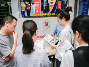 喜報！瑞方人力榮獲“2024年度武侯區促進公共就業服務優秀案例” 第2張